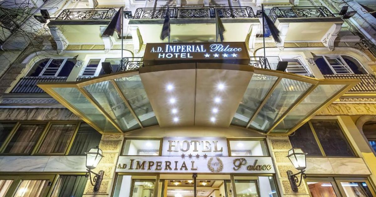 Нова Година в Солун в хотел Imperial Palace Hotel 3